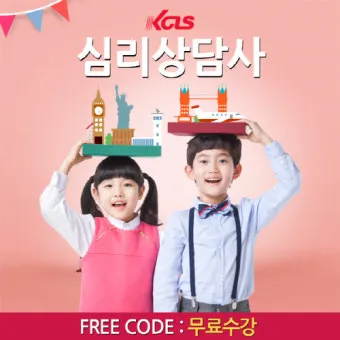 사진 지도사 자격 촬영기초 보정기술 포트폴리오_6