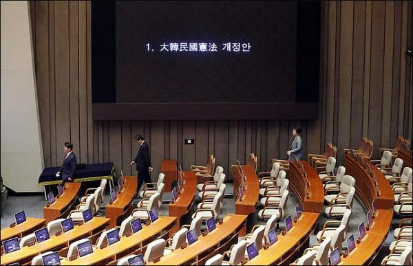 개헌안 표결 무산 파장: 국회 국민의힘 보이콧 이유와 5·18 정신 헌법 수록 향방 총정리
