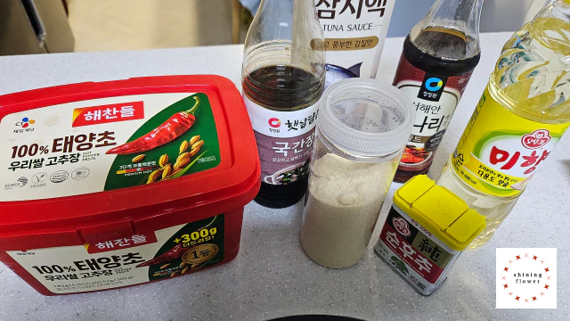 돼지고기두부찌개 양념-고추장-국간장-참치액-까나리액젓-미향-후추-설탕