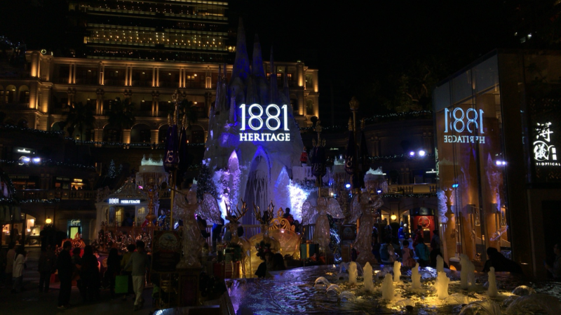 홍콩 크리스마스