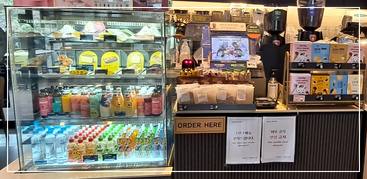 냉장고-안-쿠키-&amp;-베이커리