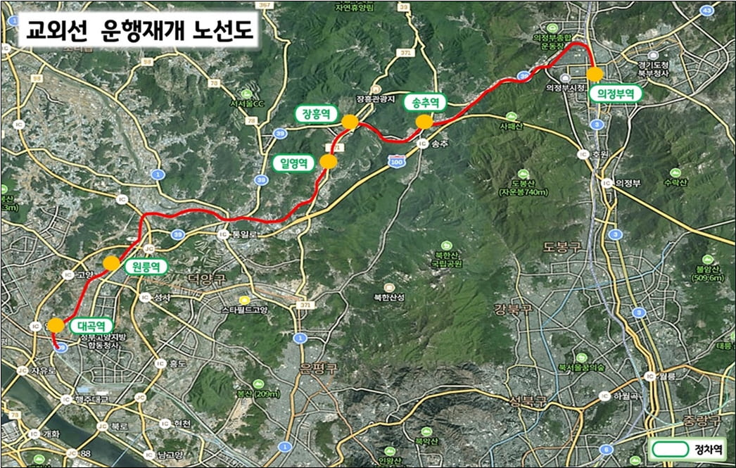 교외선 운행재개 노선도.