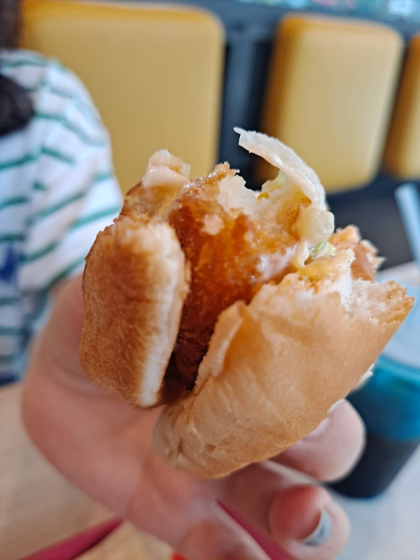 롯데리아 새우버거 한입