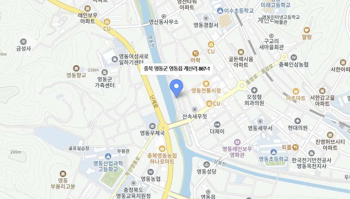 대한민국 와인축제