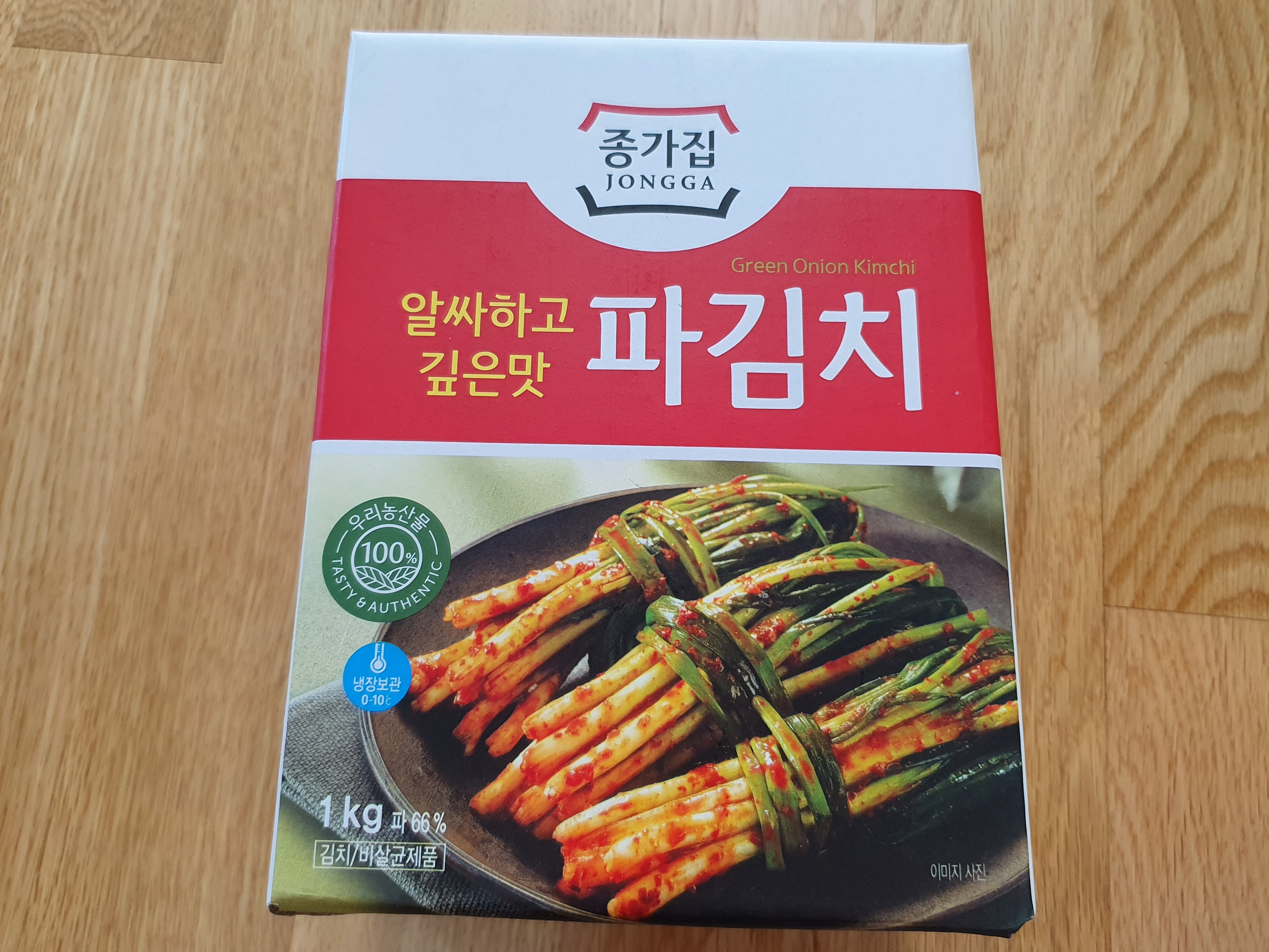 9월코스트코3nd-9