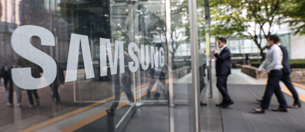 삼성전자 1분기 배당금