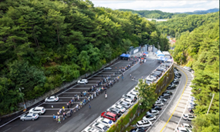 한탄강 주상절리길