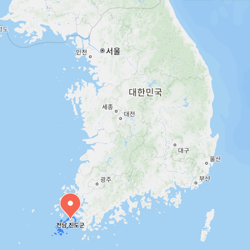 한국 전쟁 안전한 도시 지역 지방