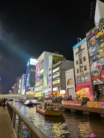 일본 도쿄 오사카 후쿠오카 아울렛 추천 매장 정보_24