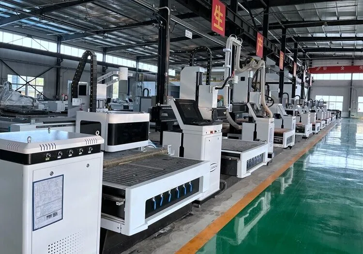 목공 CNC