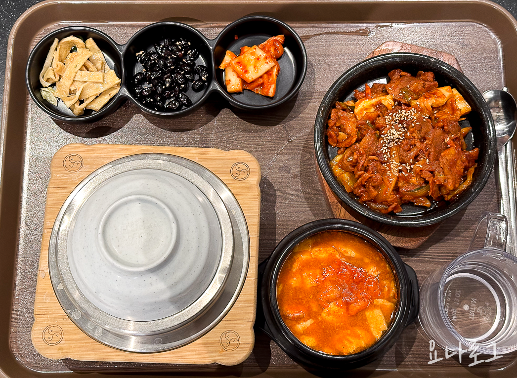 동탄맛집 동탄한식 동탄순두부 동탄순두부찌개 동탄순찌 동탄롯백 동탄외식 동탄롯백식품관 동탄롯백맛집 동탄롯백푸드코트 동탄롯대백화점 동탄롯대백화점맛집 북촌순두부 동탄북촌순두부 제육볶음 순두부찌개 순찌 동탄순두부찌개맛집 동탄제육볶음맛집