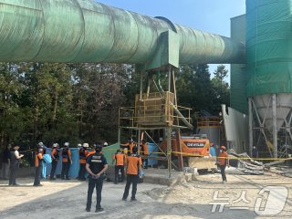 순천 레미콘 공장 사고 원인