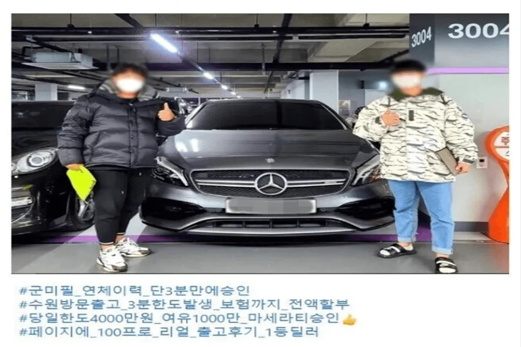 카푸어 영정사진