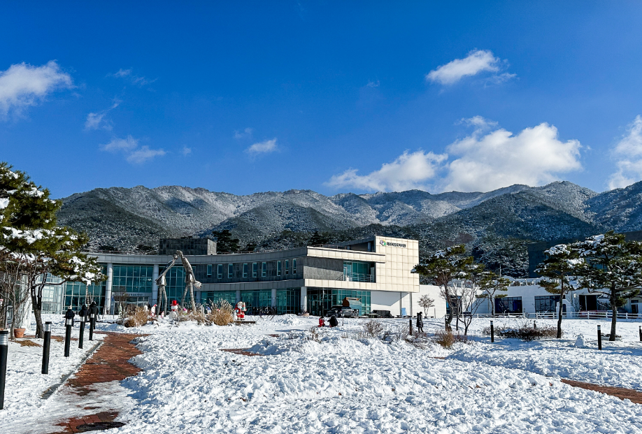 남원 지리산허브밸리