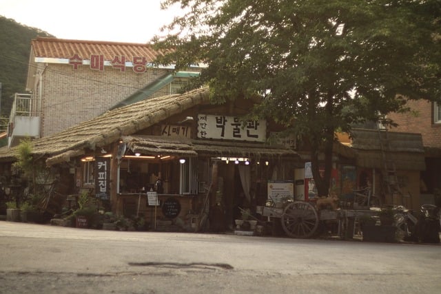 무료 폰트 다운로드 및 설치 방법