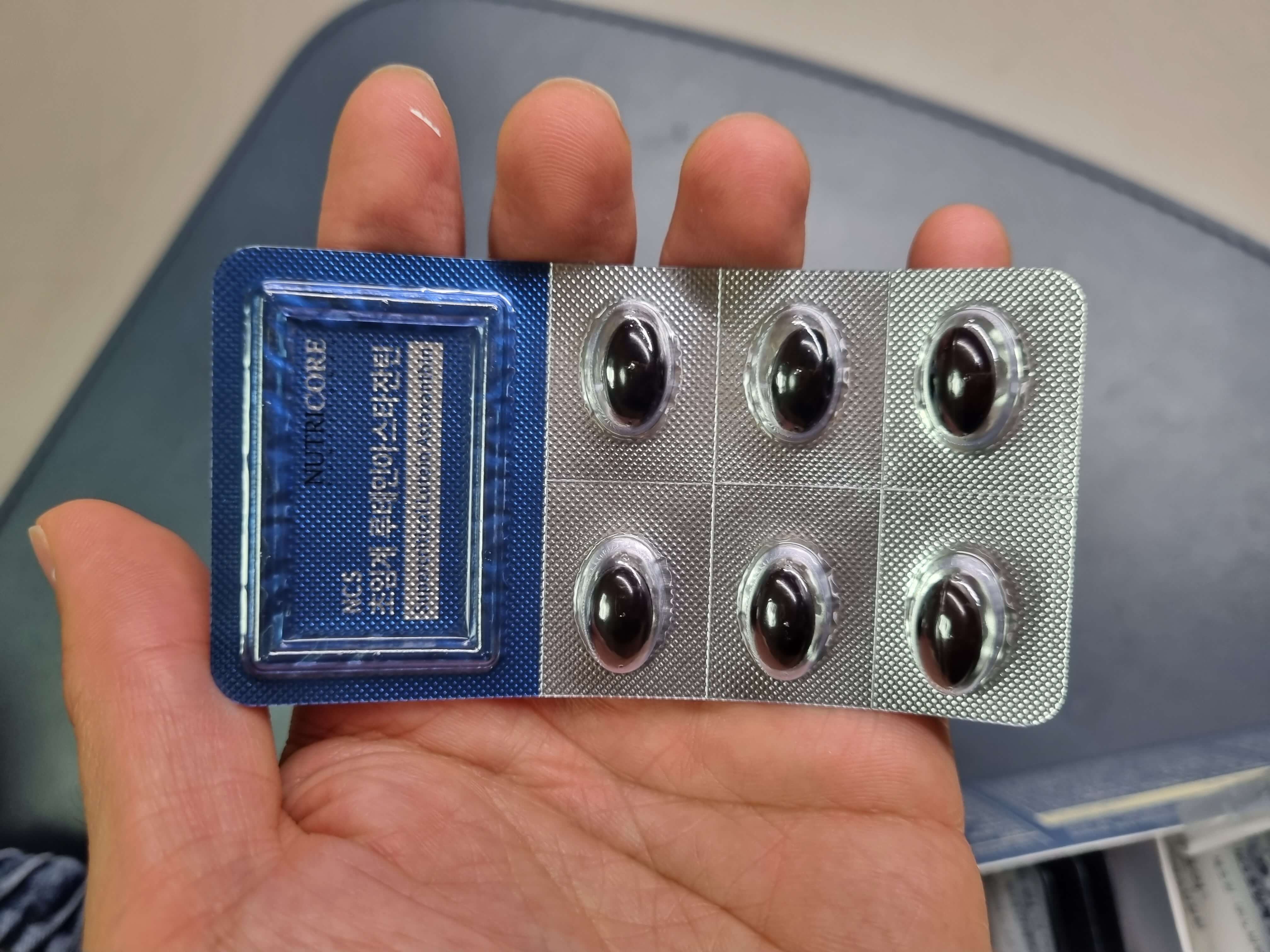 뉴트리코어 루테인 가격