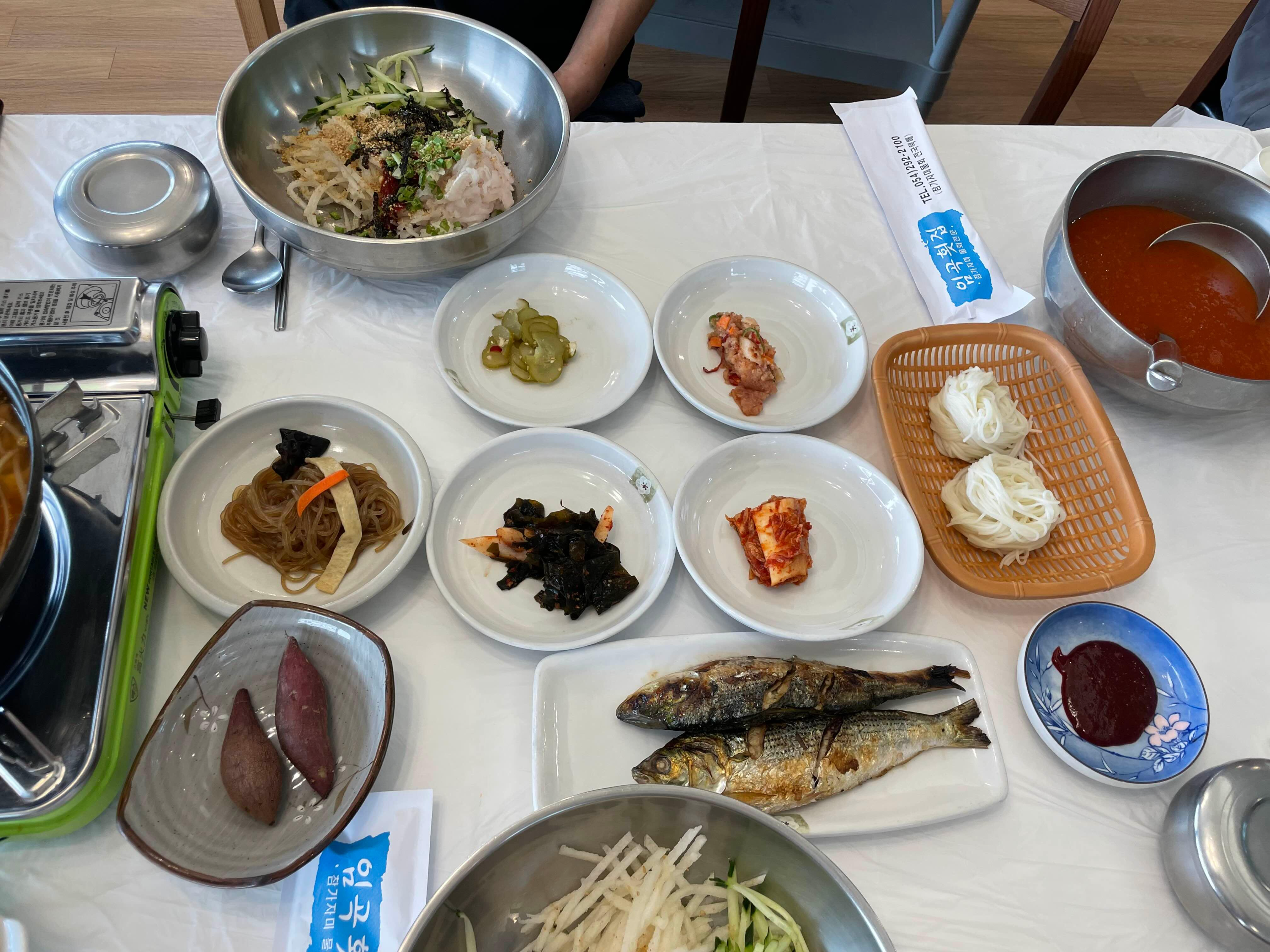 포항 임곡횟집 물회 맛집 추천