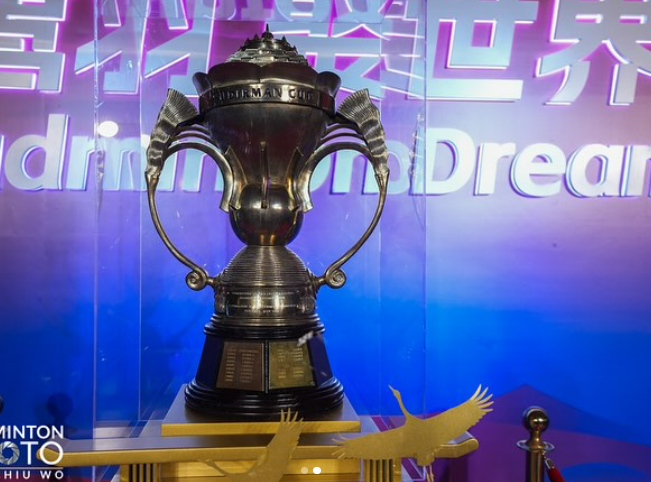 수디르만컵 일정 중계 안세영