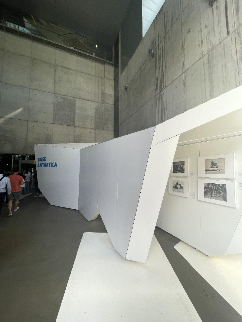 과학박물관(CosmoCaixa)