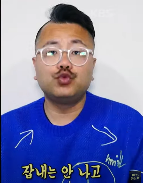 소갈비찜탕 잡내없음