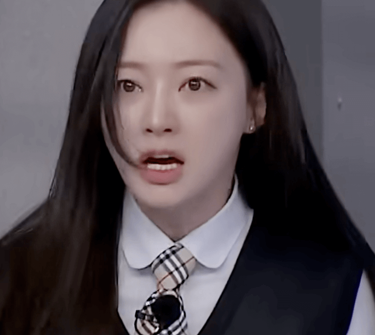 송하윤 학폭 논란