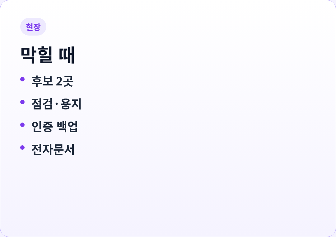 카드3
