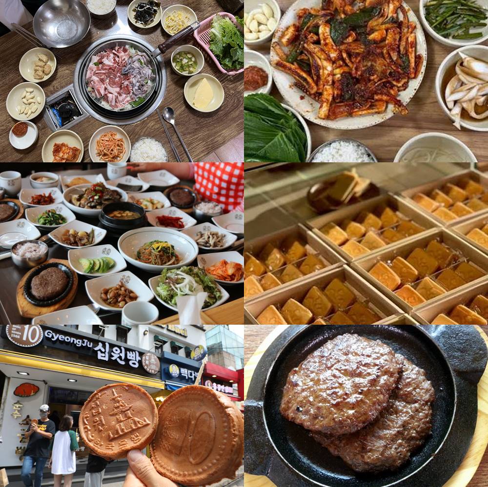 경주식도락, 경주짬뽕, 오징어불고기, 한정식, 황남샌드, 십원빵, 떡갈비