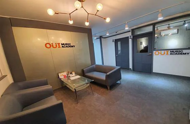 OUI실용음악학원 1관