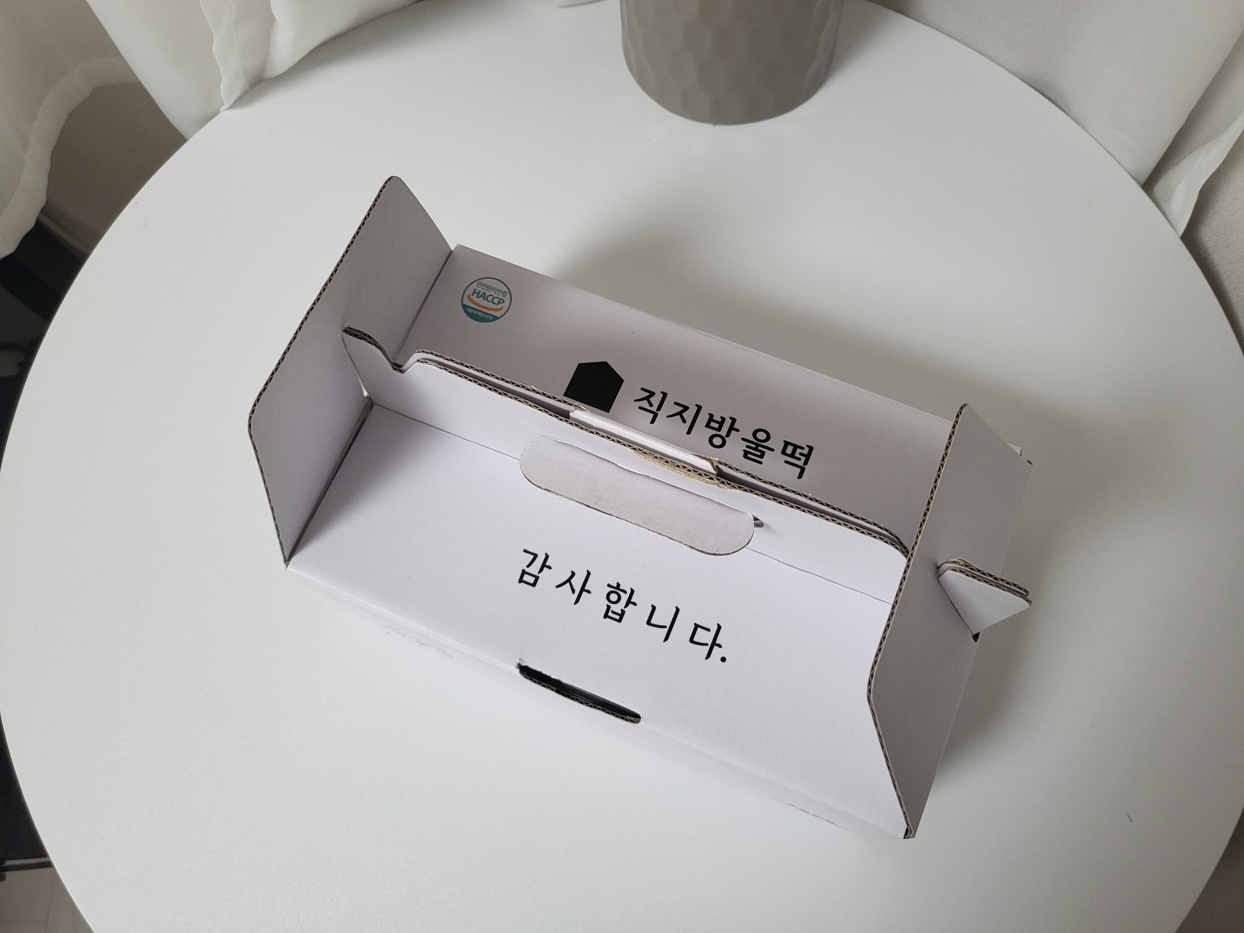 충북 청주 직지방앗간 직지방울떡 1kg 포장박스