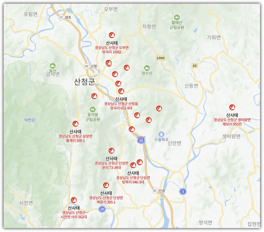 네이버 지도 통제 구역 보기