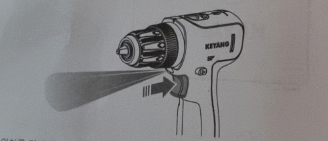 게양 전동드릴 라이트