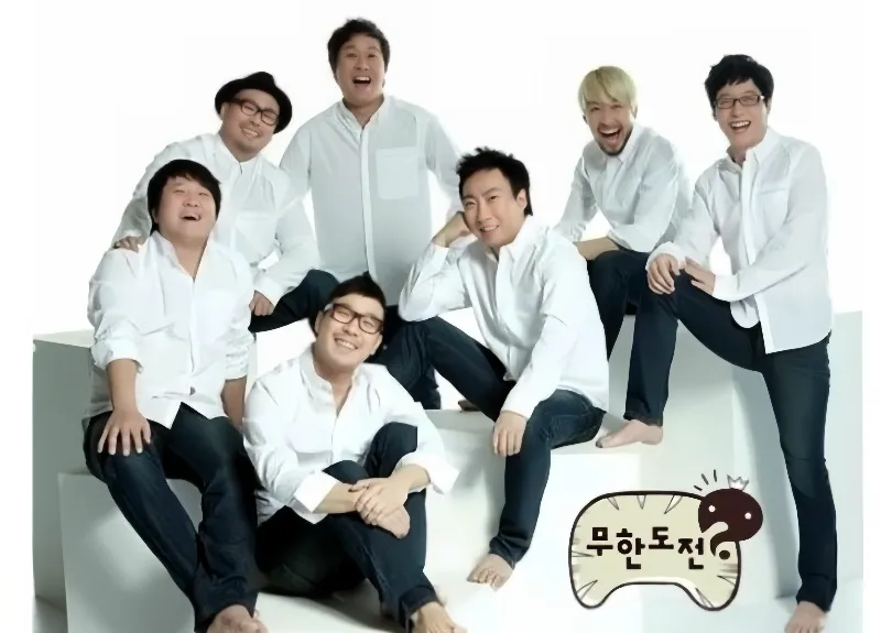무한도전&amp;#44; 무한도전20주년&amp;#44; 무한도전라이브&amp;#44; 무한도전다시보기&amp;#44; 하와수&amp;#44; 백만돌이&amp;#44; 박명수&amp;#44; 정준하&amp;#44; 전진&amp;#44; 무도레전드&amp;#44; 무한도전특집