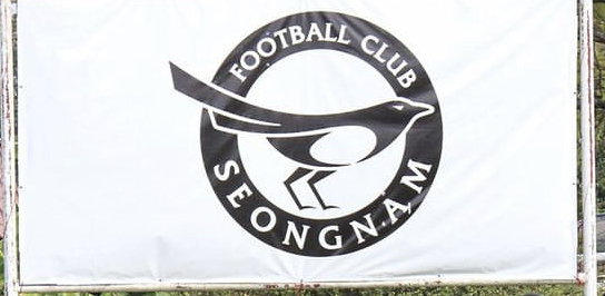 이재명 구속영장