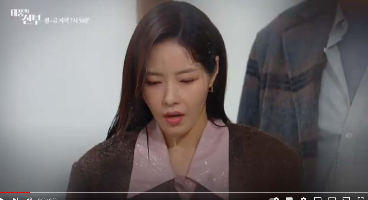 태풍의 신부 61회