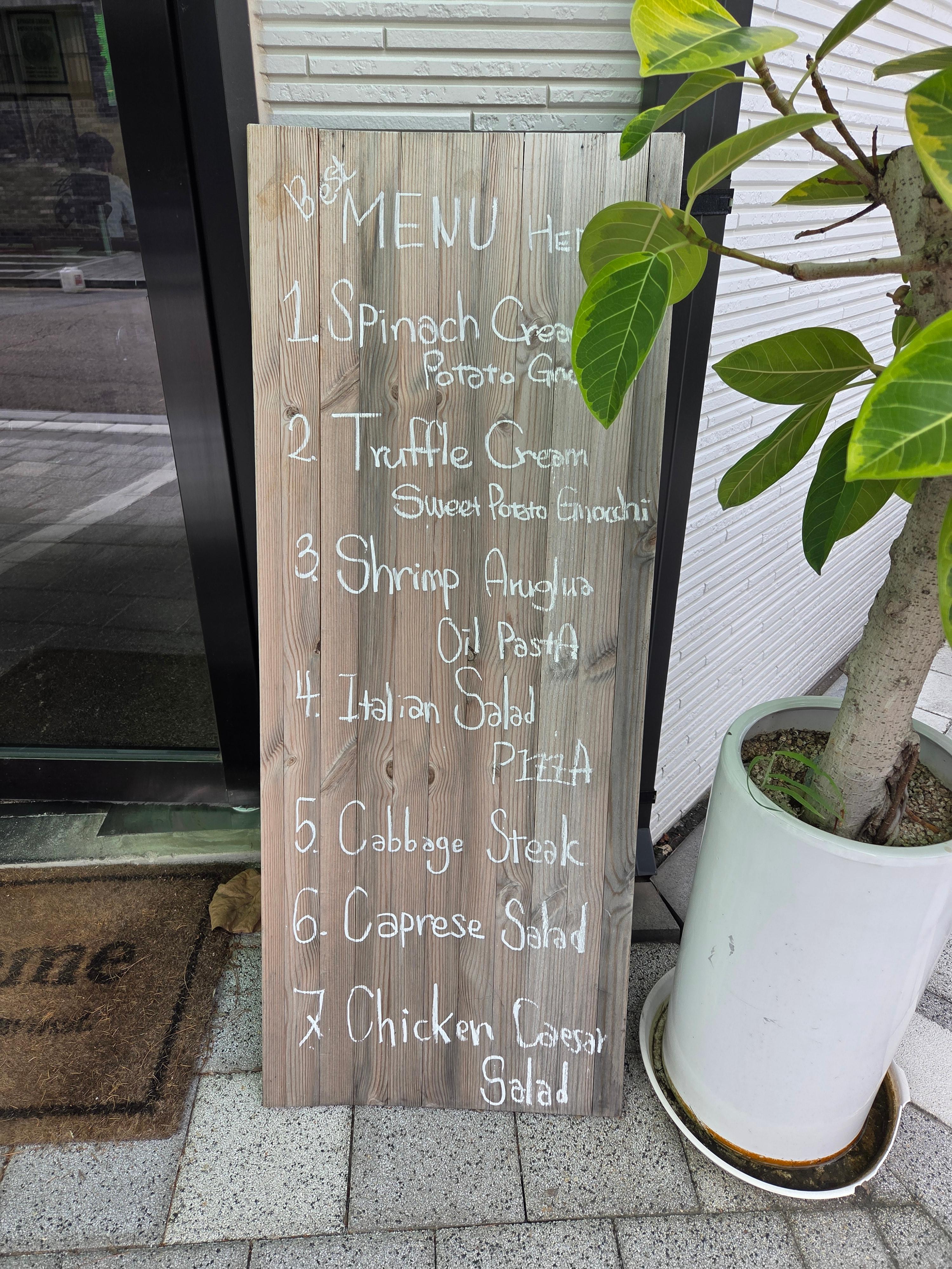 노멀뇨끼하우스