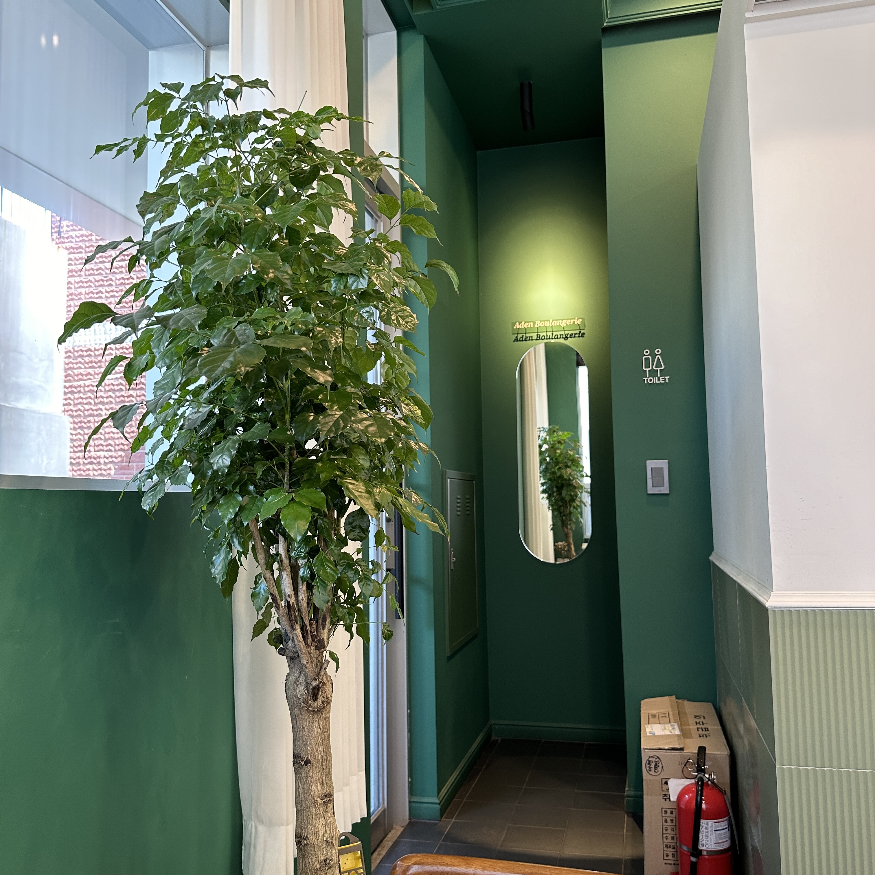 아덴블랑제리_연산점