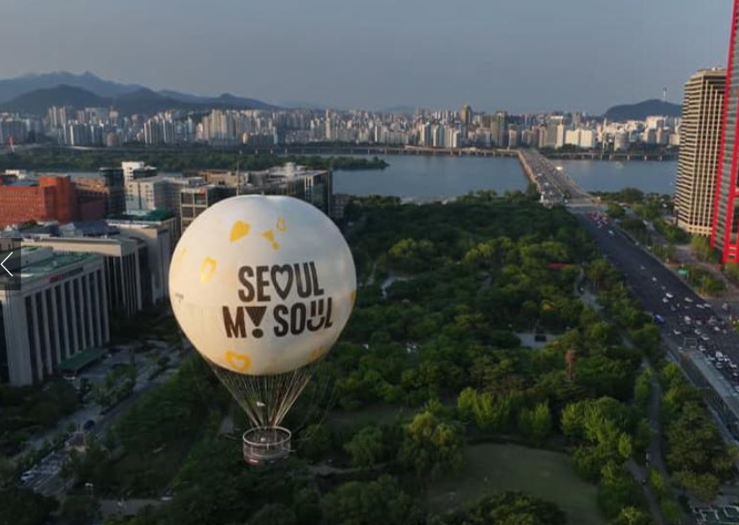 여의도 서울의달 열기구 예매 예약 방법 할인 받는 방법