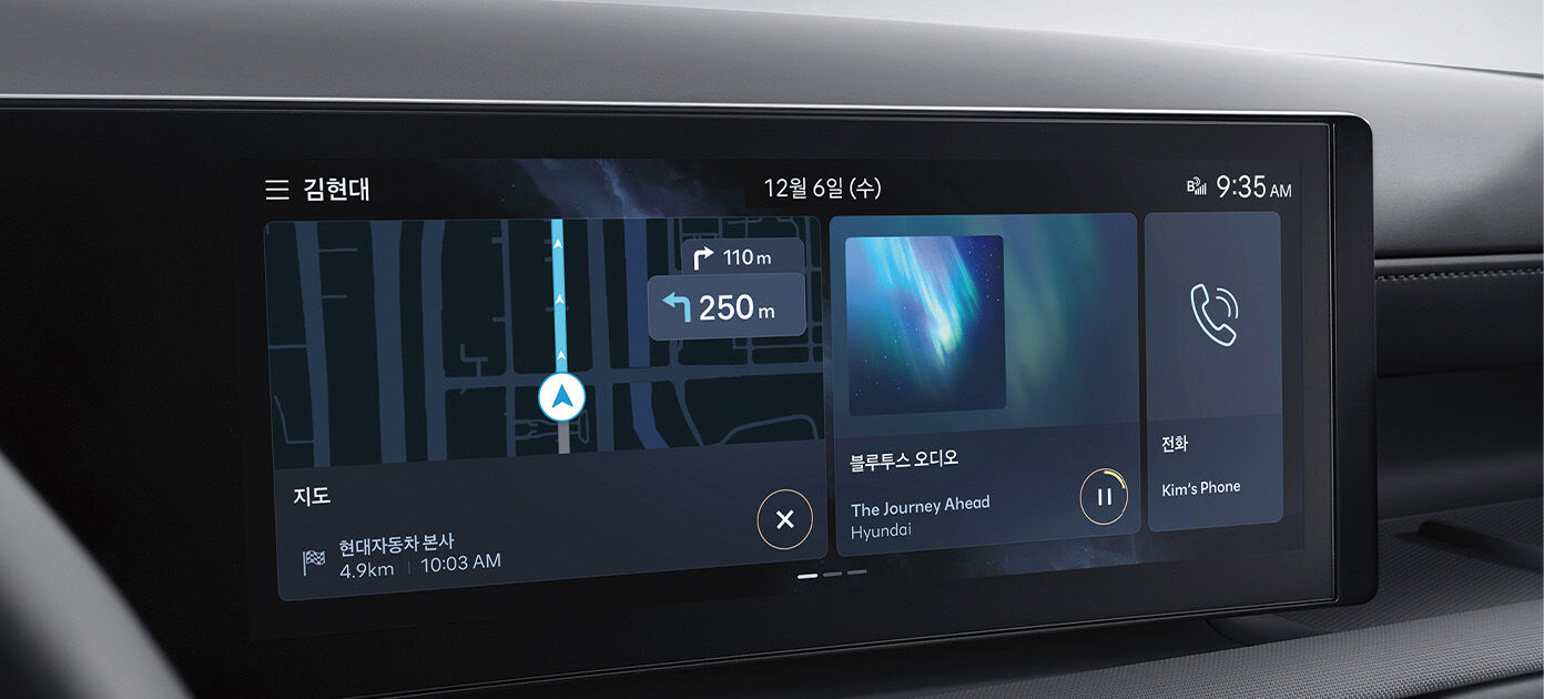 투싼 하이브리드