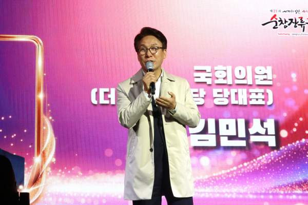 김민석 무대 난입 논란 총정리｜HYNN 박혜원 공연 중단 영상&middot;순창장류축제&middot;사과문&middot;국민의힘 반응
