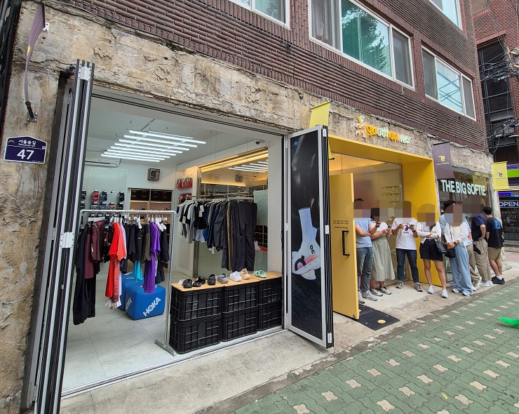 굿러너스컴퍼니 성수