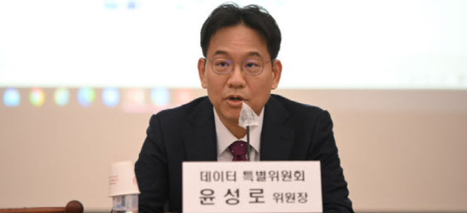 윤성로 교수 