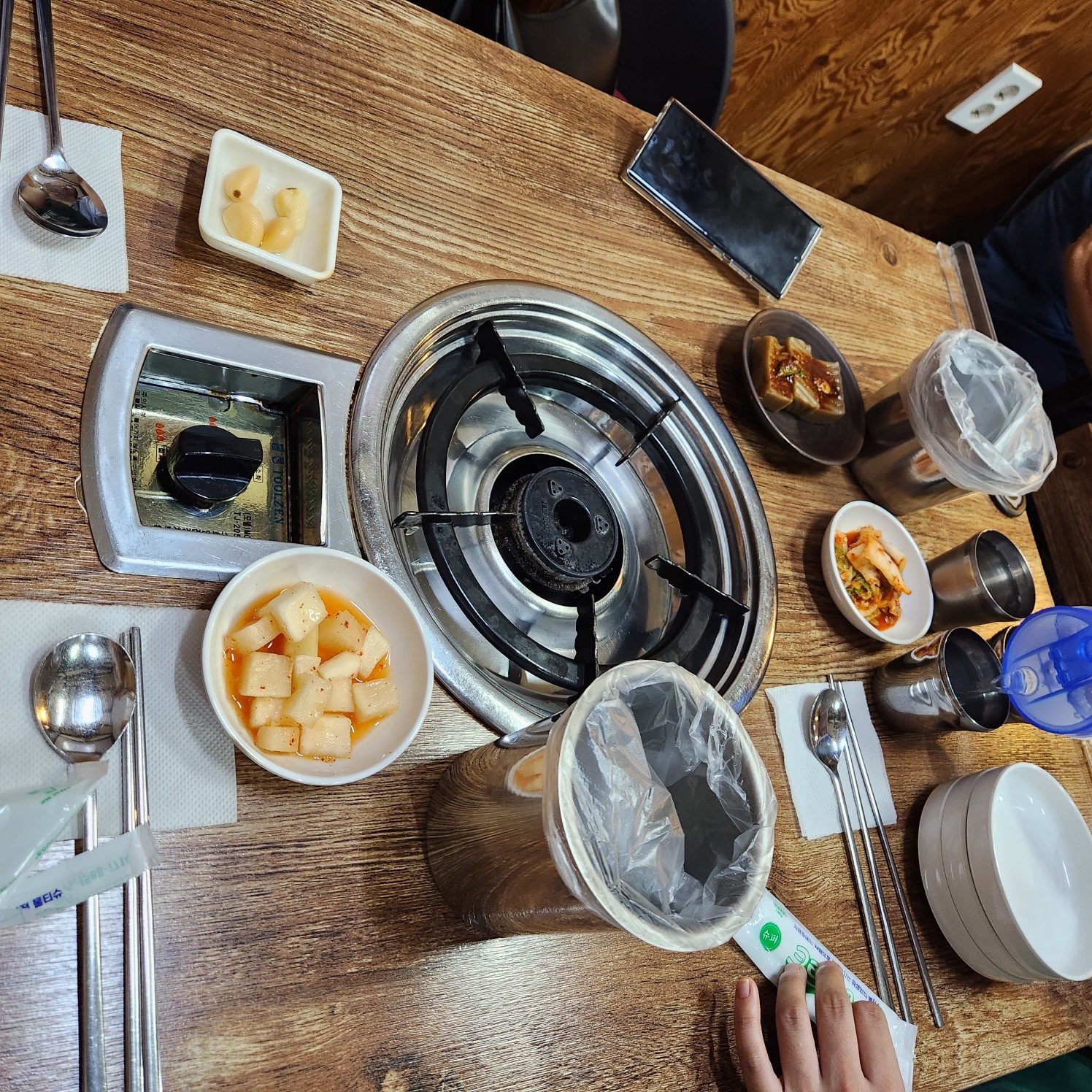 오죽이네 밑반찬