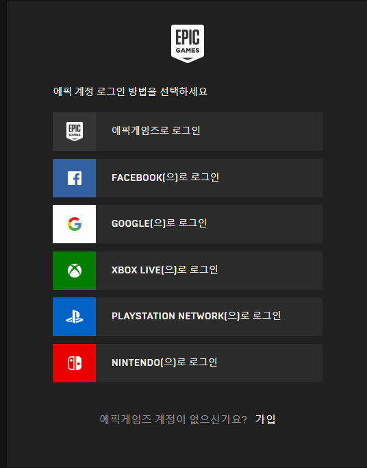 문명 공략