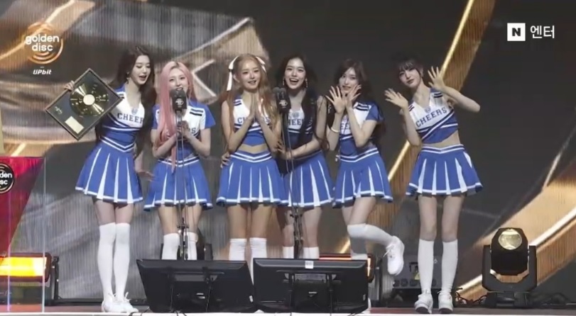 제40회 골든디스크어워즈 수상자