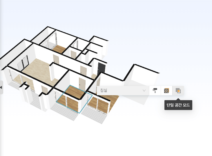 오늘의집 3D 인테리어