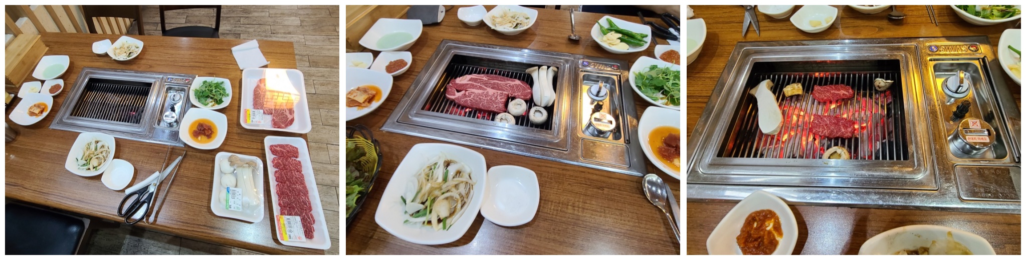 일반 소고기 전문점보다 저렴하게 구매한 2+ 등급의 등심과 치마살