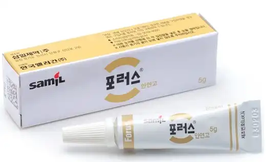포러스안연고-제품사진-이미지