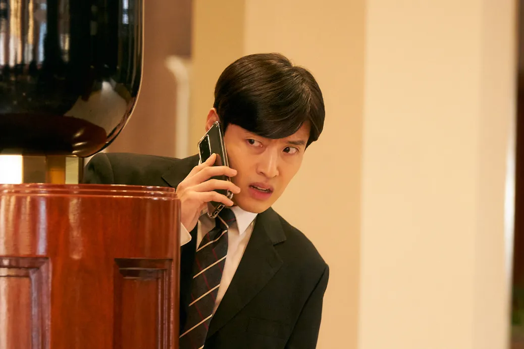 강하늘