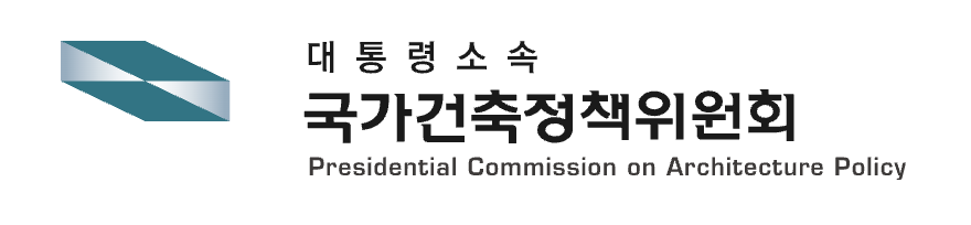 국가건축정책위원회란