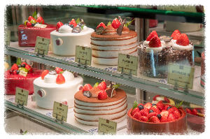 조훈모 과자점 팔마점